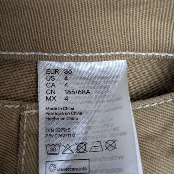 Skirt - Picture 3 of 6